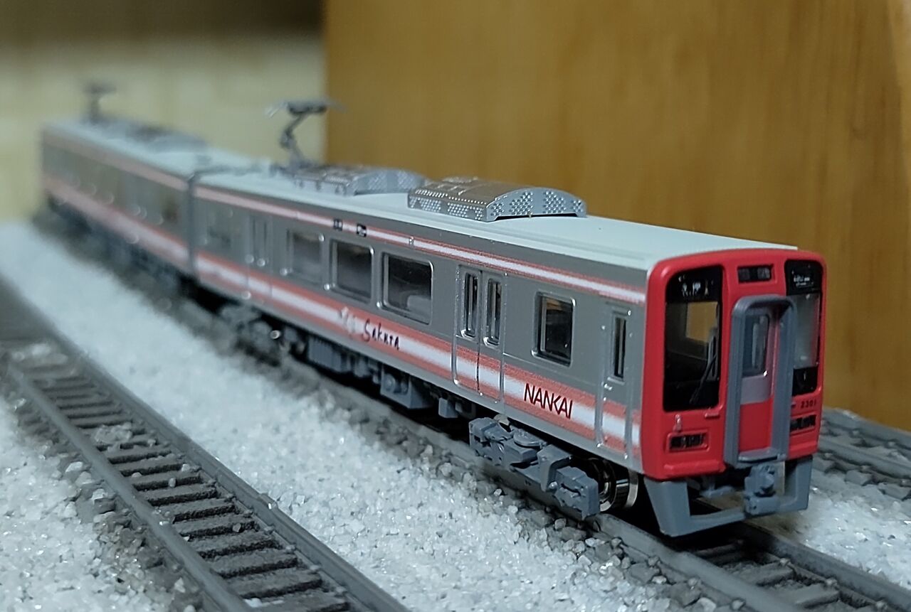 鉄道コレクション 南海2300系4両セット（2301編成・さくら／2302
