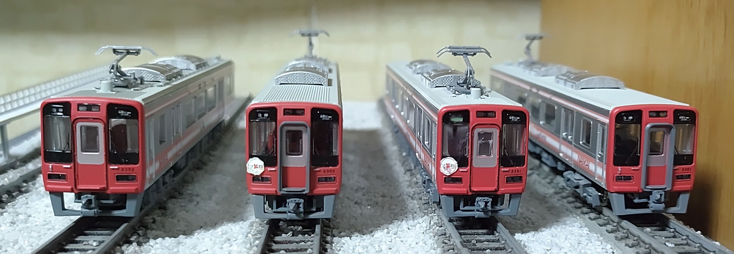 南海2300系2301編成「さくら」/2302編成「はなみずき」 鉄道 南海2300系2301編成「さくら」/2302編成「はなみずき」 鉄道