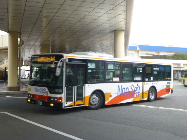 自動車 Out Of Service 自動車 Out Of Service
