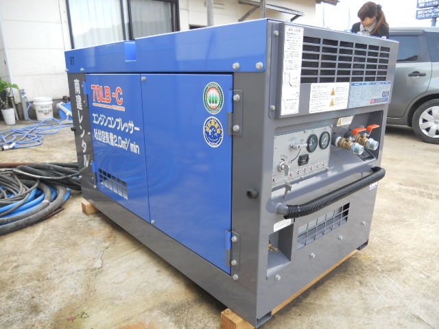 2k発電機 と 25kコンプレッサー : 南建レンタルblog