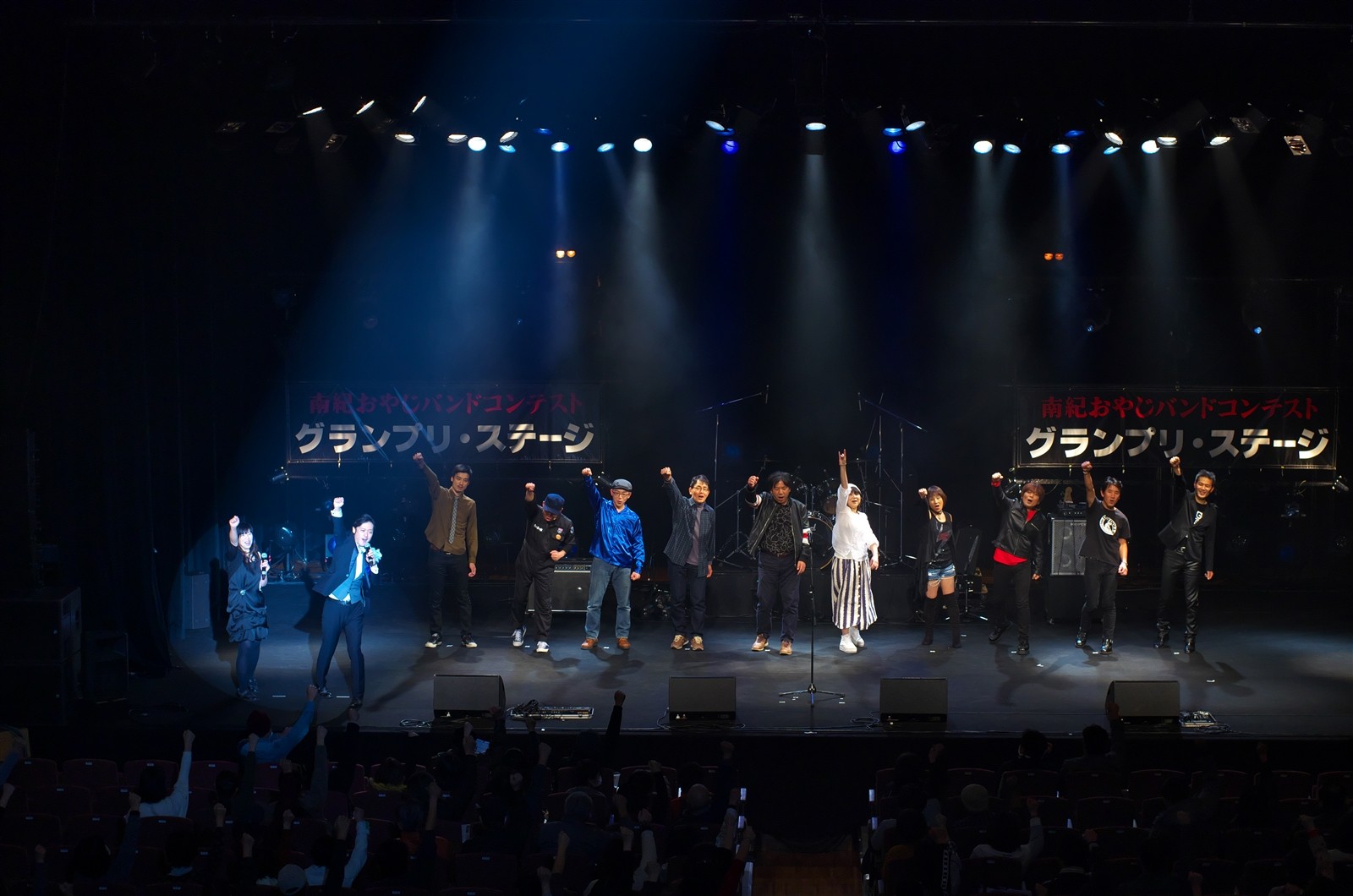 0‐4‐開演0073_R