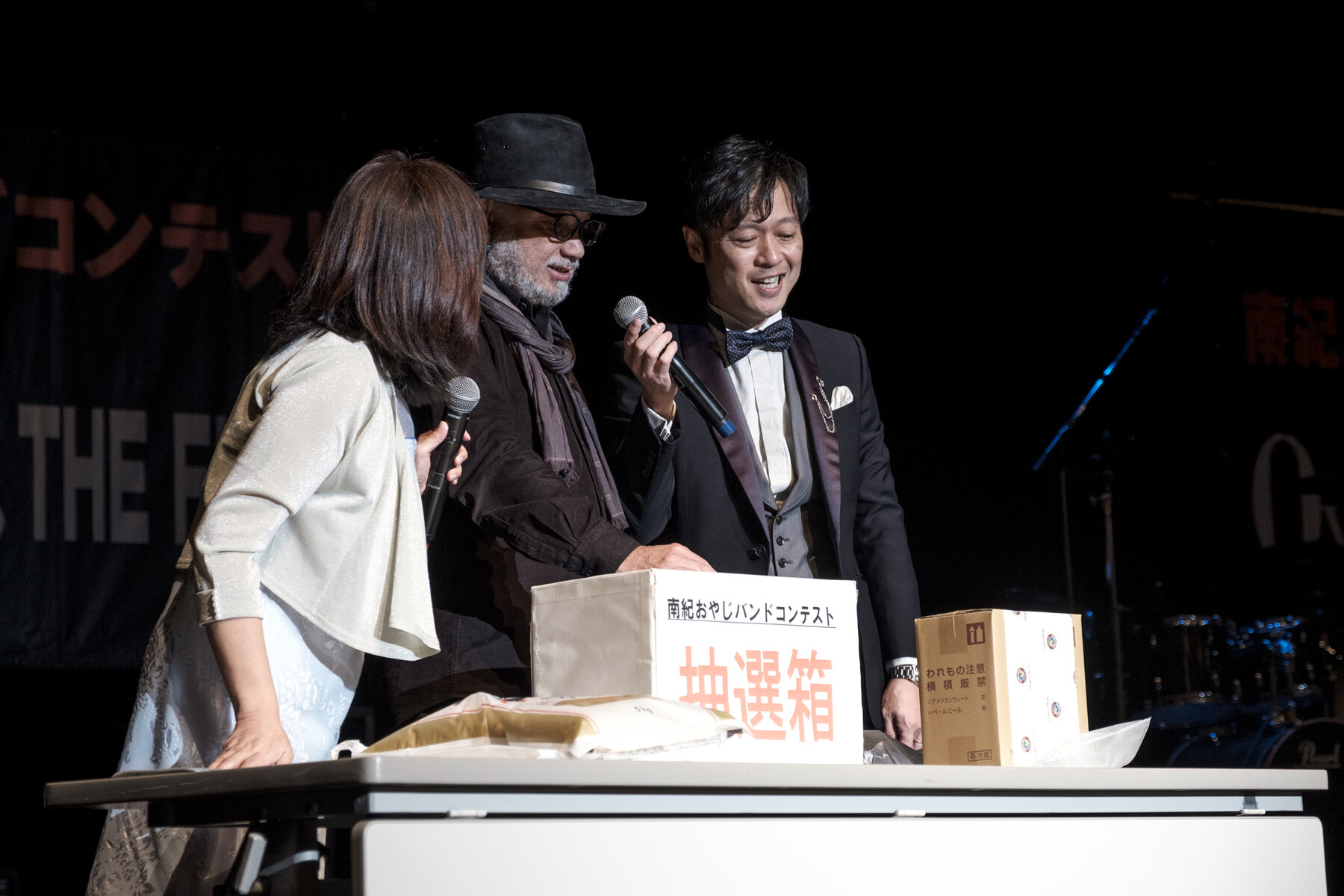Blog_20191201_030