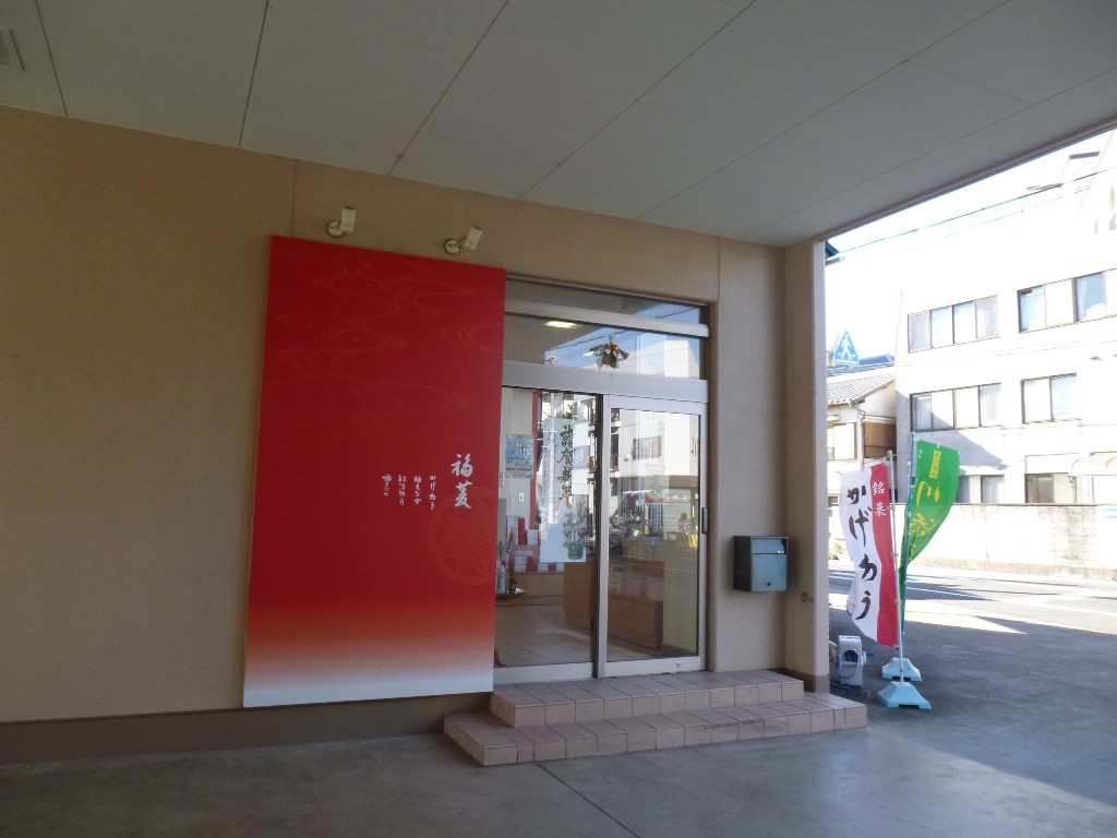 P1080395
