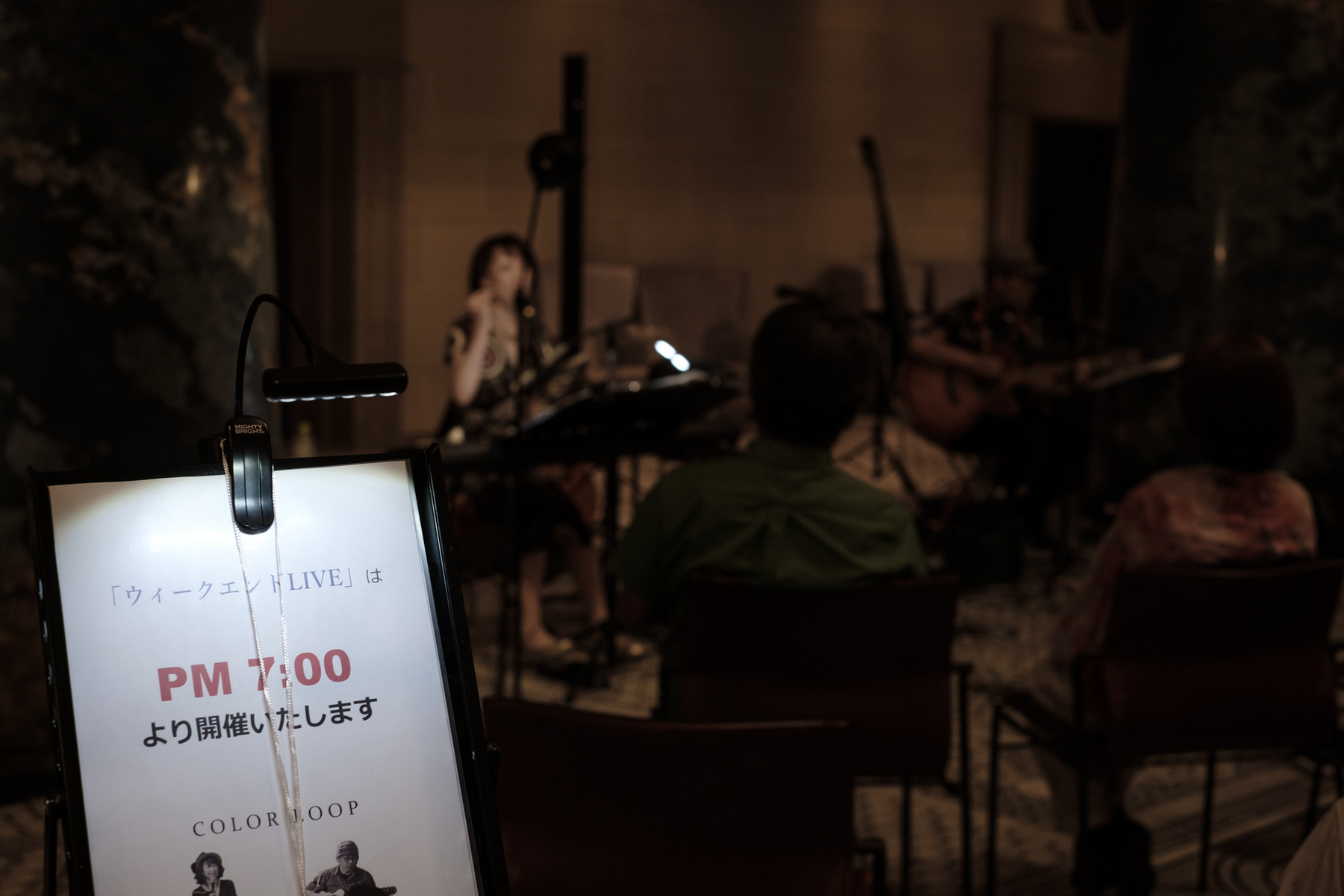Blog_20190831_033