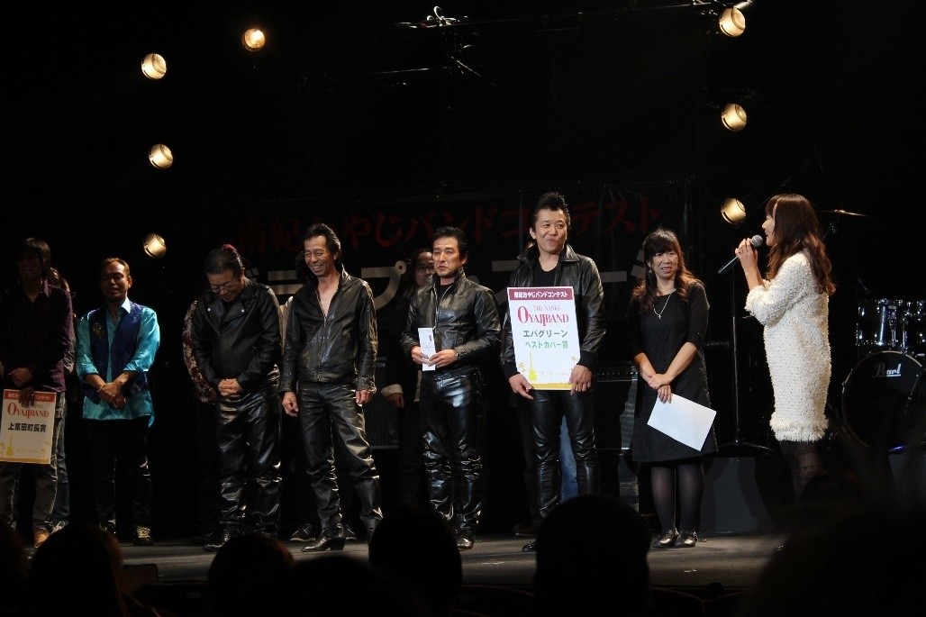 ４　エバグリーン賞　チョイス