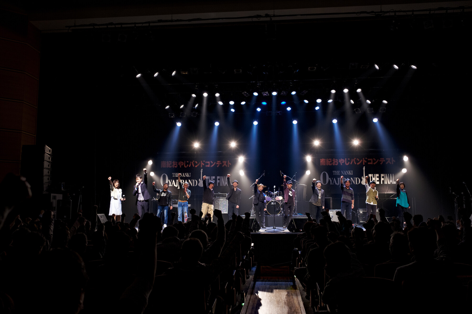 Blog_20191201_003