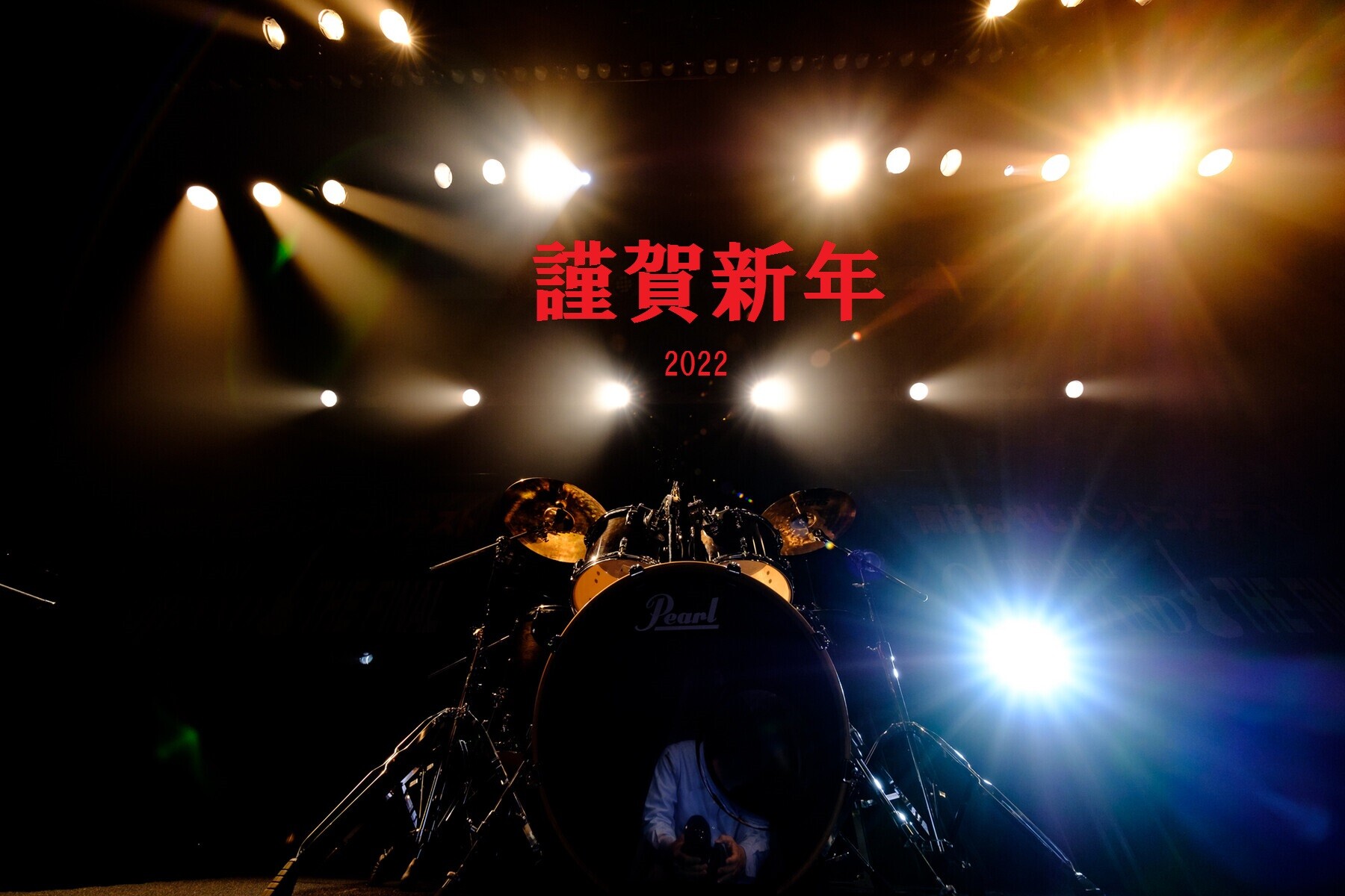 6f156a1f -2022新年