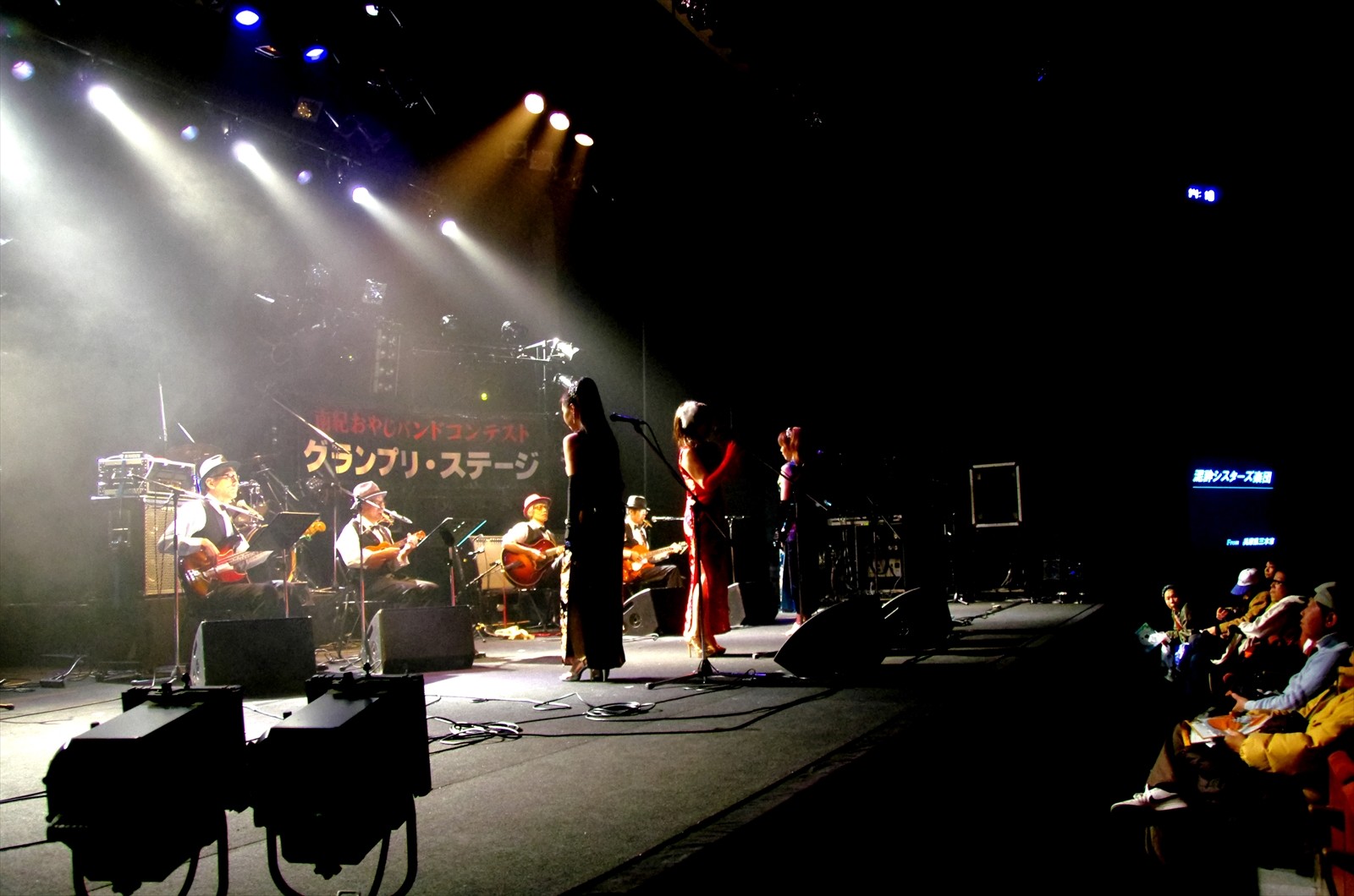 2014Oyaji0700