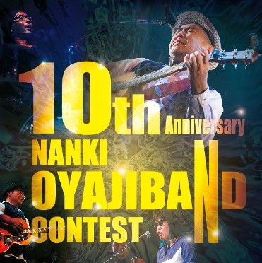 icon_right small0718