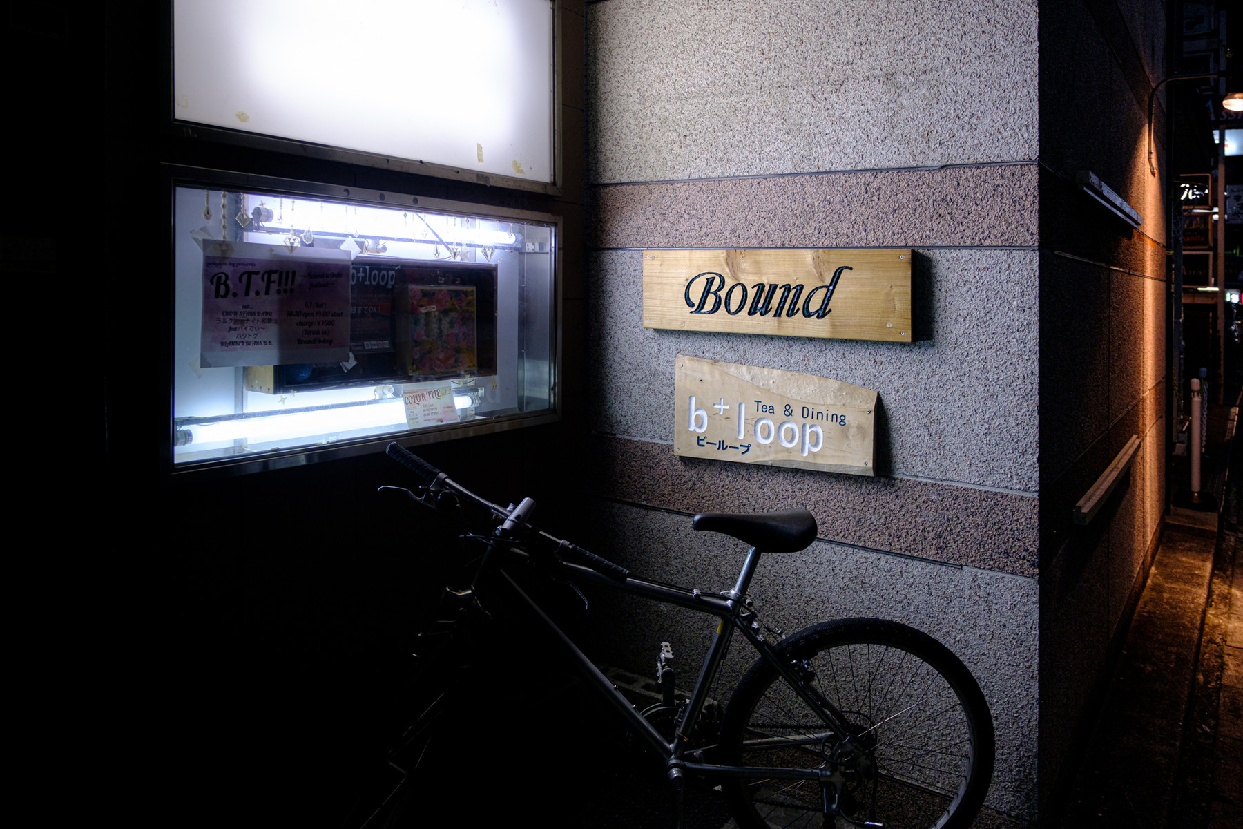 Blog_20190601_200