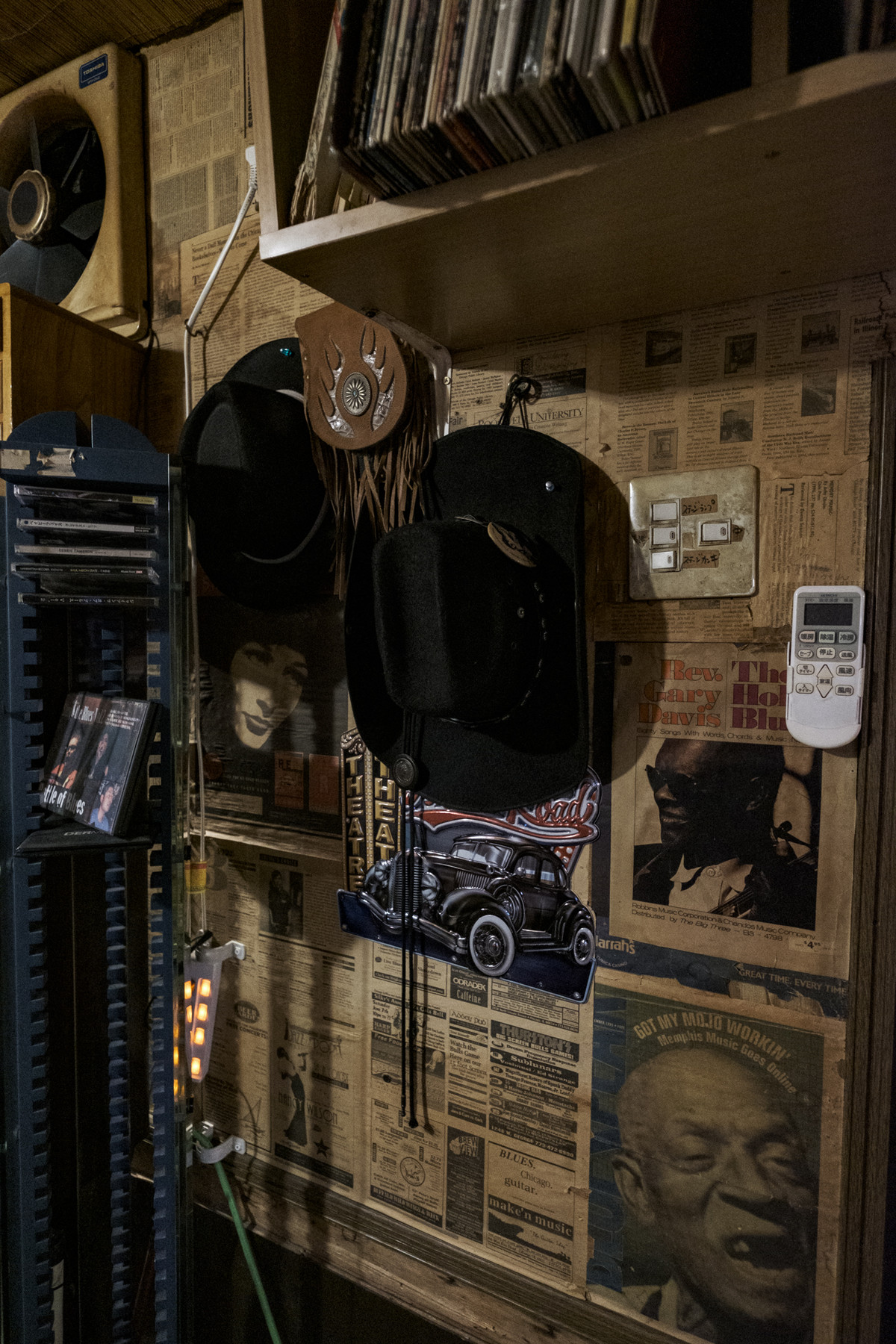 HOBO-20190420-09