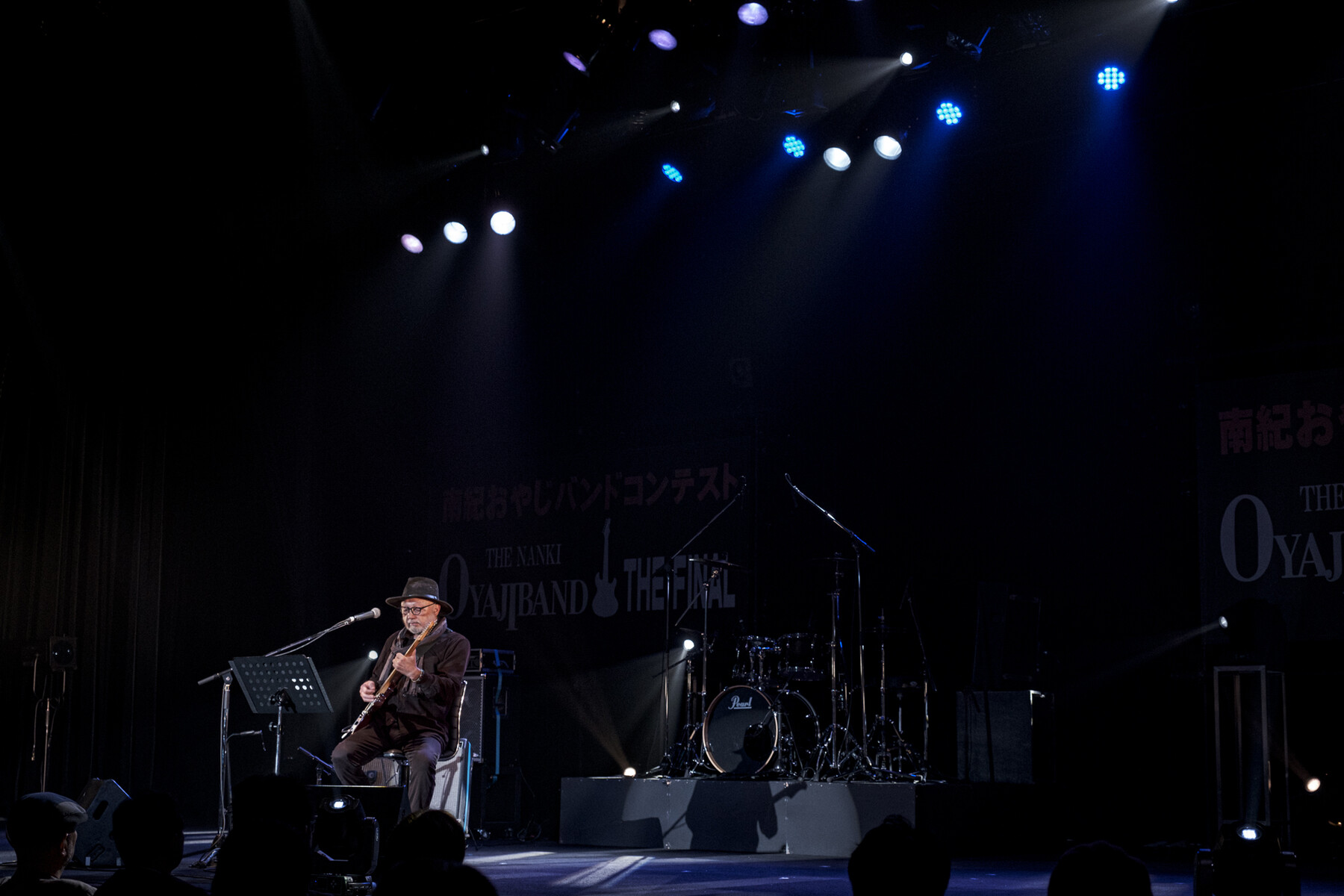Blog_20191201_008