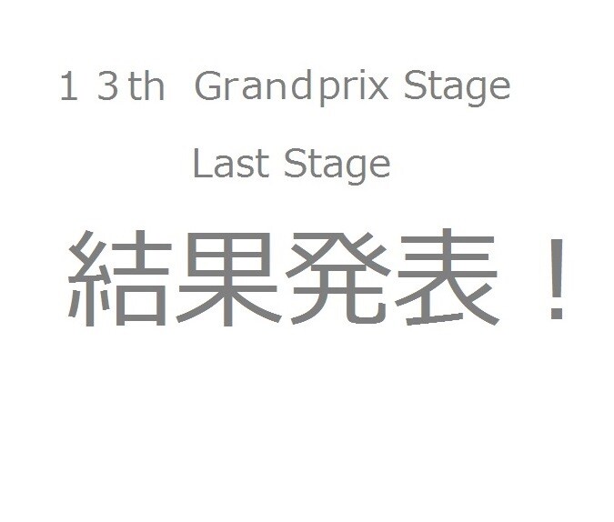 無題2