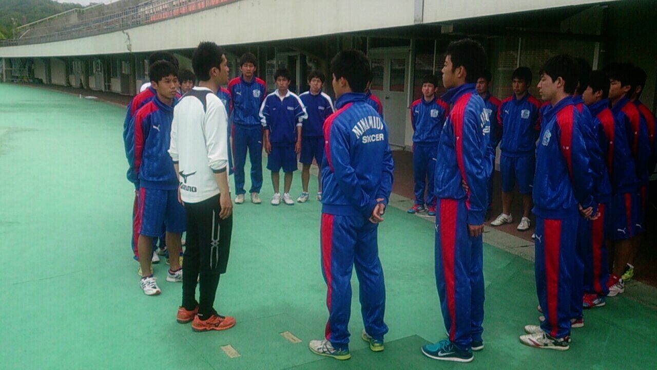 南宇和魂 : 南高魂～熱くなれ～