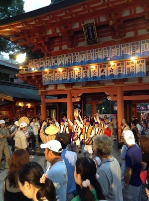 生田神社　大海夏祭