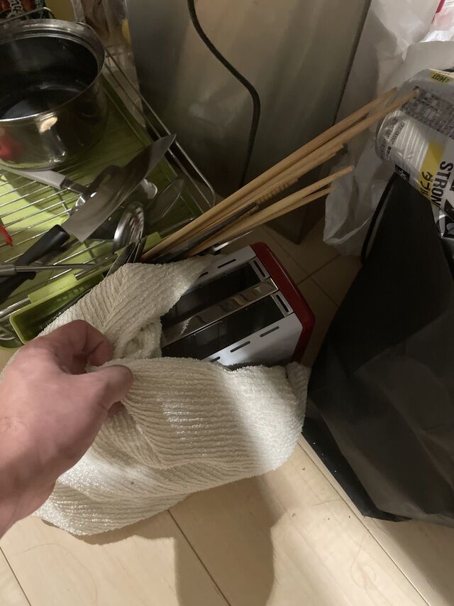 no title