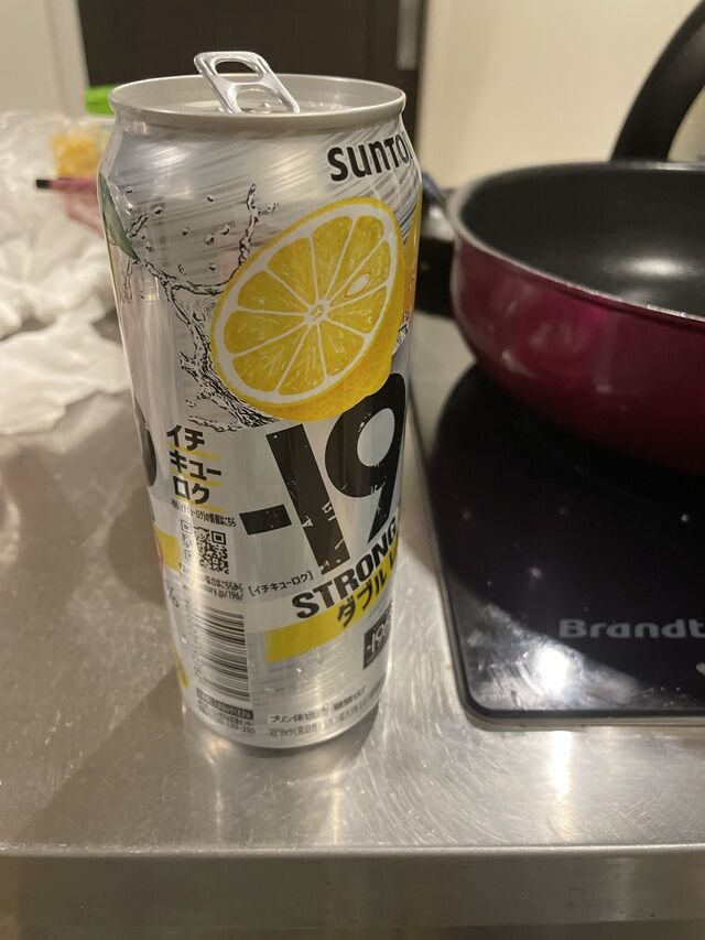 no title
