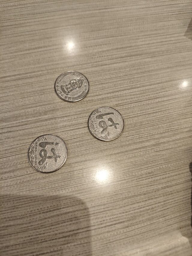 no title