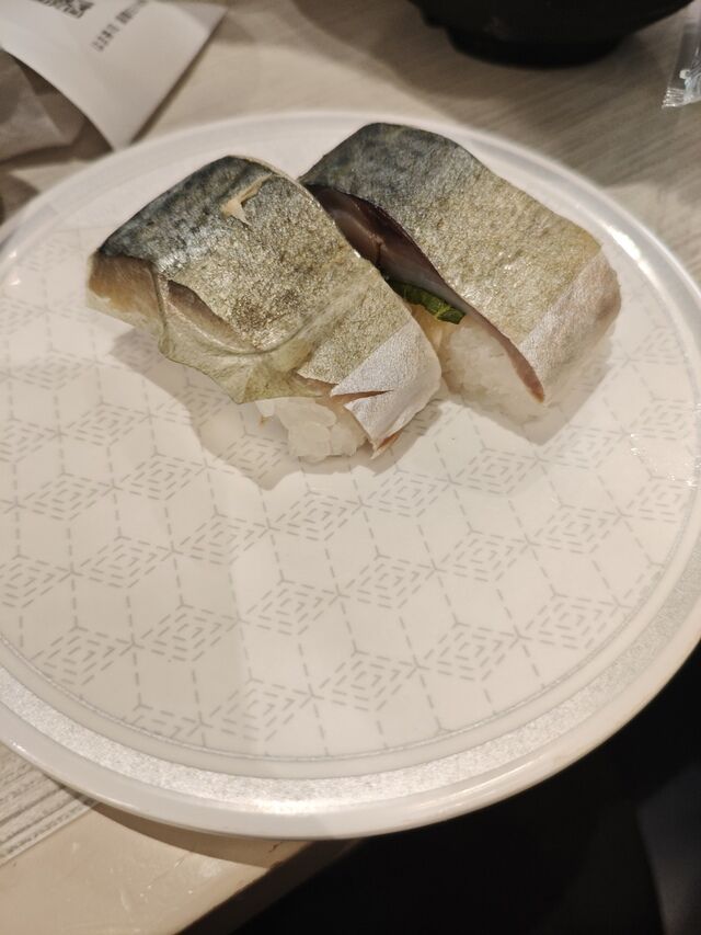 no title