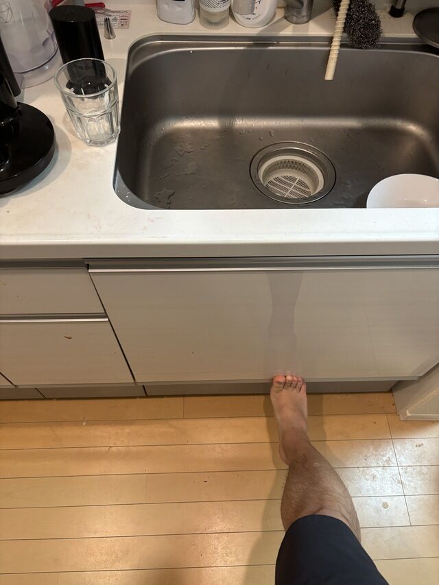 no title