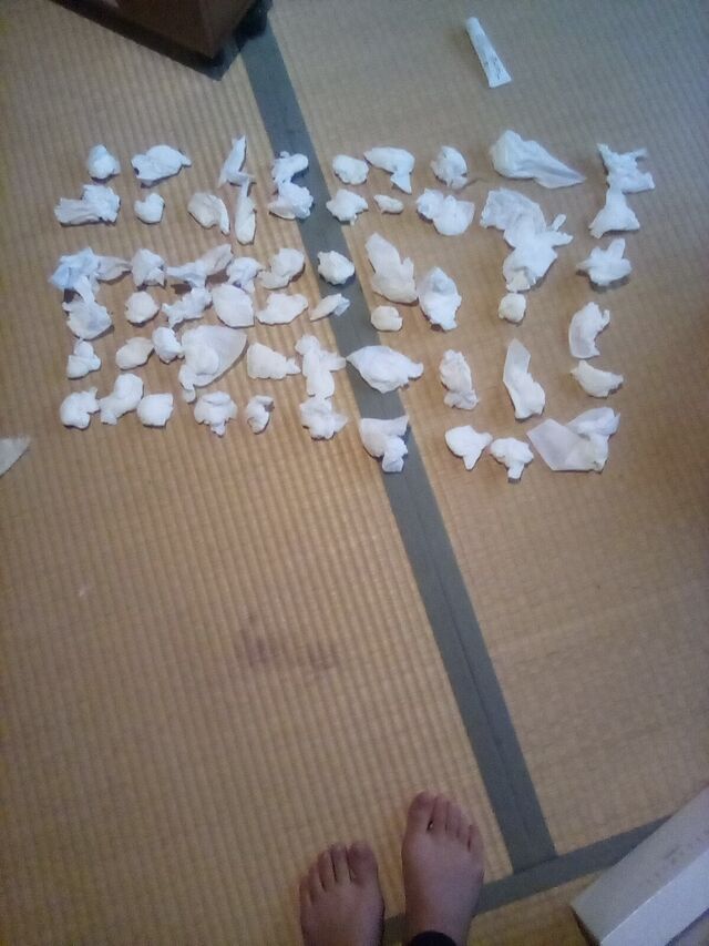 no title