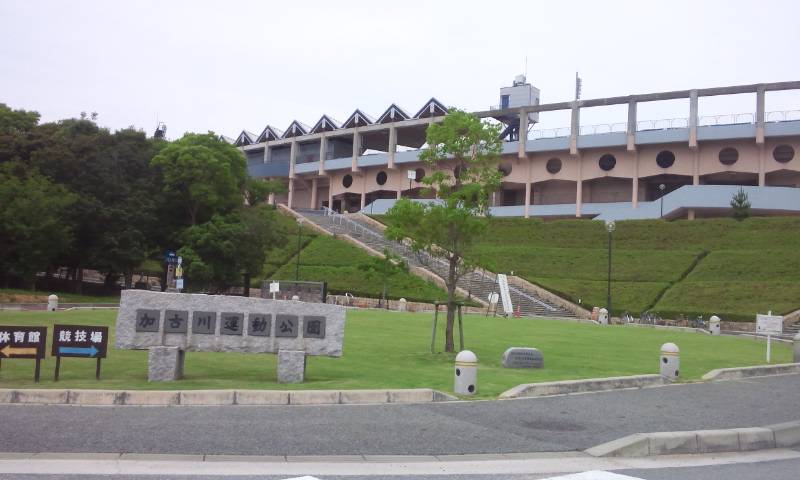 加古川 駅 自転車 レンタル