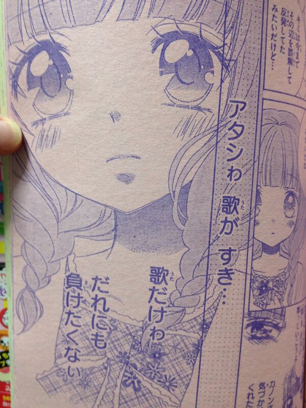画像 最近の少女漫画wwwwwwwwwwwww なんでも速報 画像 最近の少女漫画wwwwwwwwwwwww なんでも速報