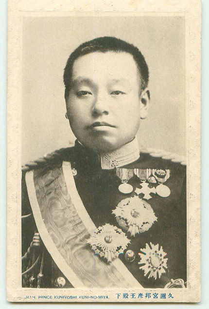 画像 昔の皇族の顔wwwwwwwww なんでも速報 画像 昔の皇族の顔wwwwwwwww なんでも速報