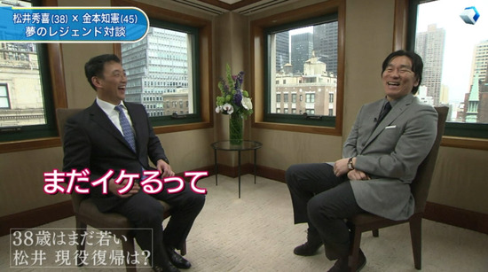 bandicam 2013-05-01 02-14-47-287