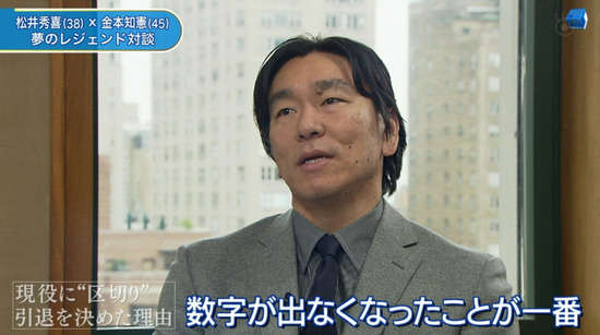 bandicam 2013-05-01 04-30-09-154