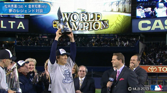 bandicam 2013-05-01 04-48-09-103