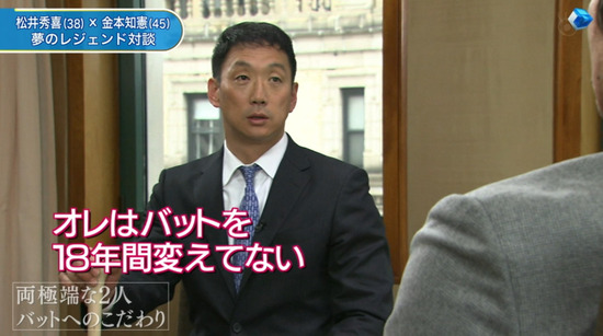 bandicam 2013-05-01 02-33-04-129