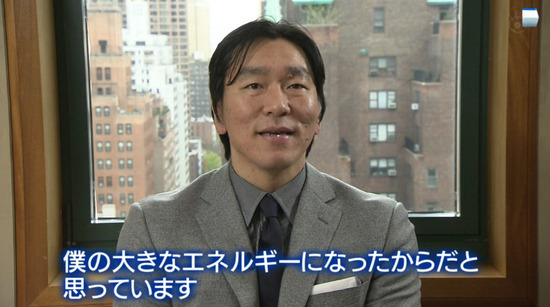 bandicam 2013-05-01 02-43-13-662