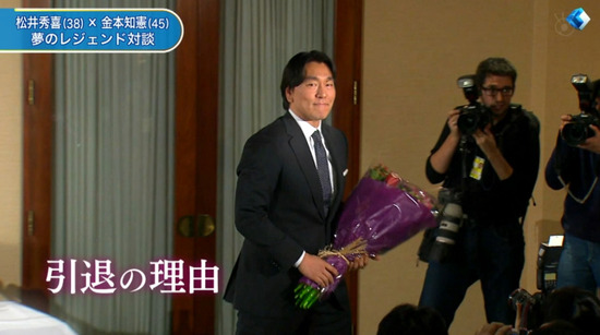 bandicam 2013-05-01 02-05-38-254