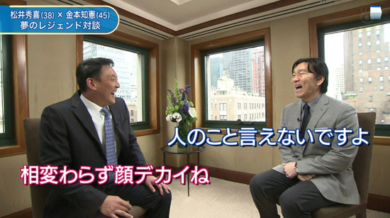 bandicam 2013-05-01 02-02-38-030