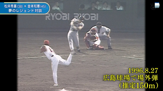 bandicam 2013-05-01 02-27-21-498