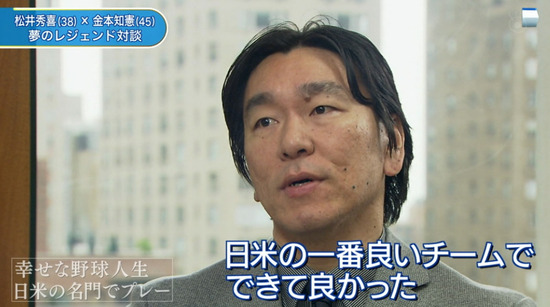 bandicam 2013-05-01 02-16-38-059