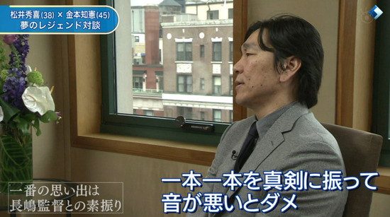 bandicam 2013-05-01 02-19-33-994