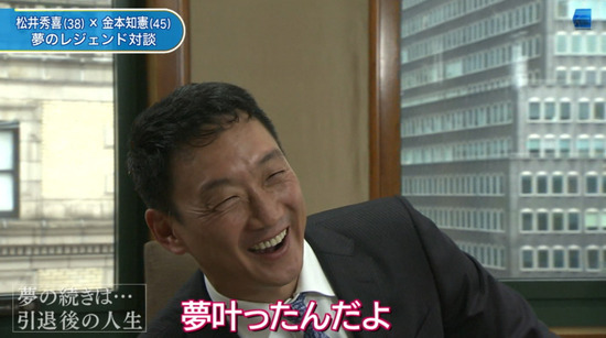 bandicam 2013-05-01 02-38-30-173