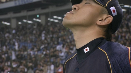 vlbaseball021945