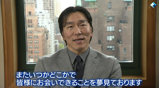 bandicam 2013-05-01 02-43-26-025