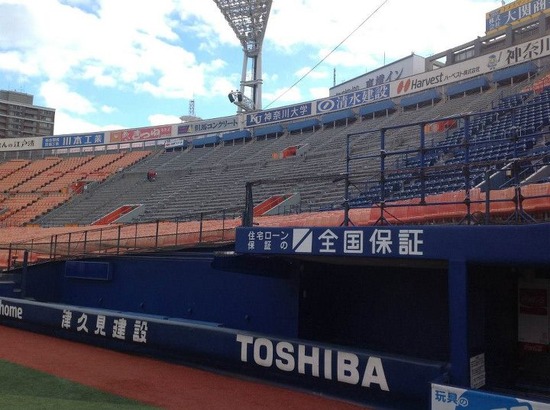 196081_460533013984439_1276758269_n