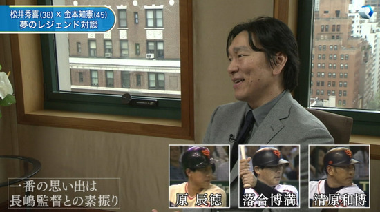 bandicam 2013-05-01 02-20-51-622