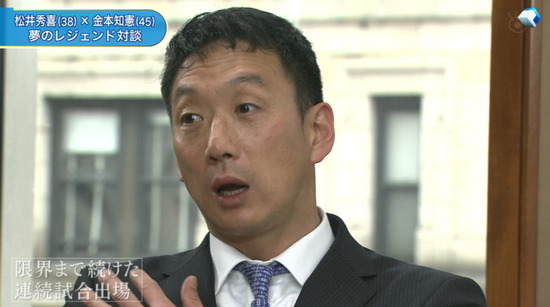 bandicam 2013-05-01 04-42-20-659