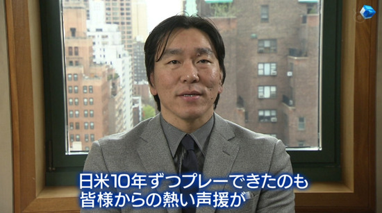 bandicam 2013-05-01 02-42-59-547