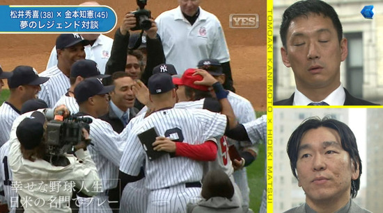 bandicam 2013-05-01 02-16-13-572