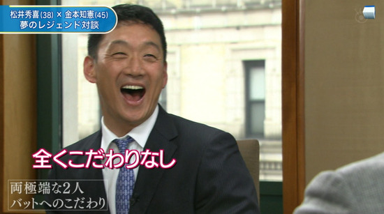 bandicam 2013-05-01 02-33-55-671