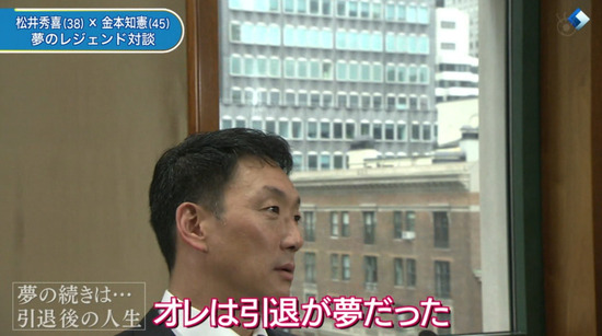 bandicam 2013-05-01 02-38-09-187