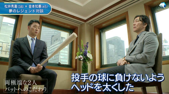 bandicam 2013-05-01 02-32-23-925