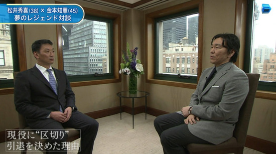 bandicam 2013-05-01 02-06-51-042